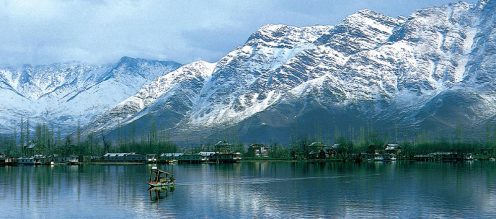Srinagar